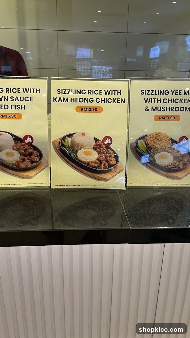 Food Menu Display Board