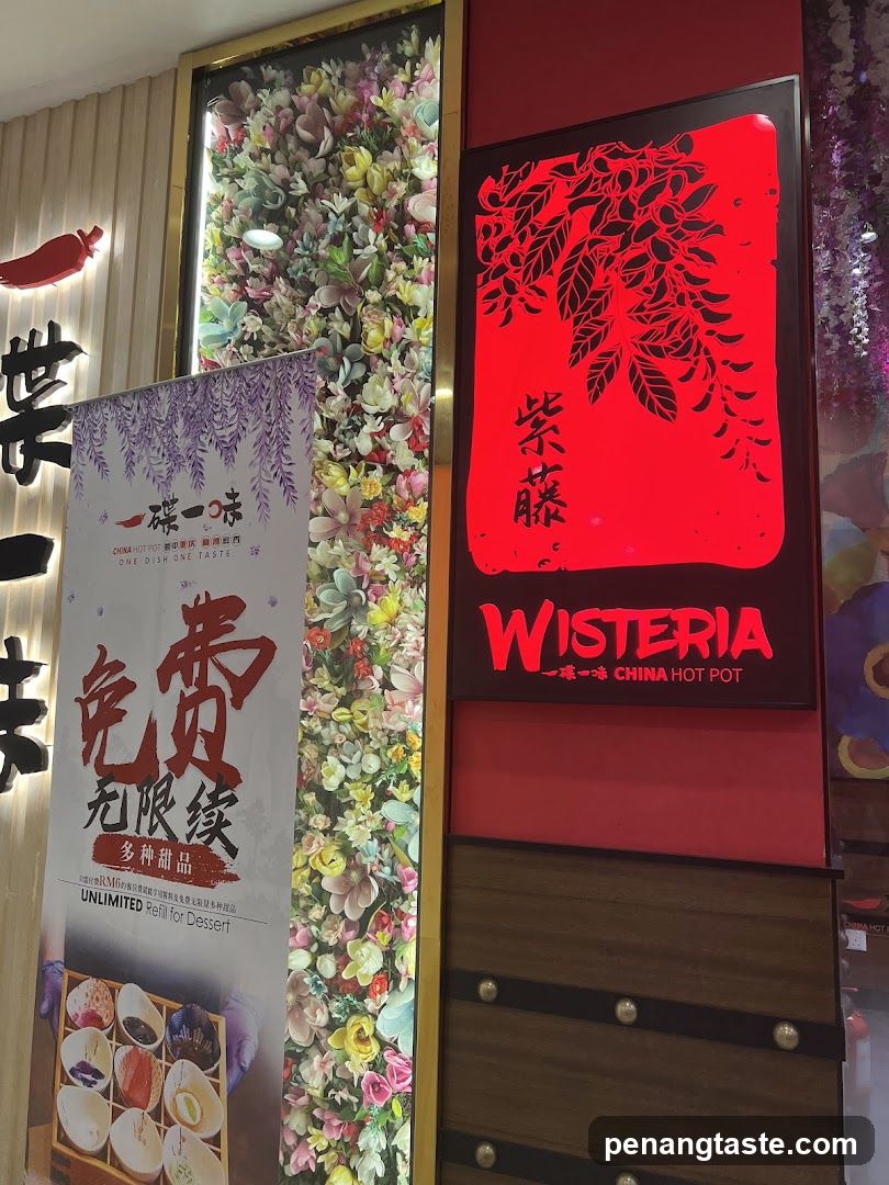 Wisteria China Hot Pot Entrance