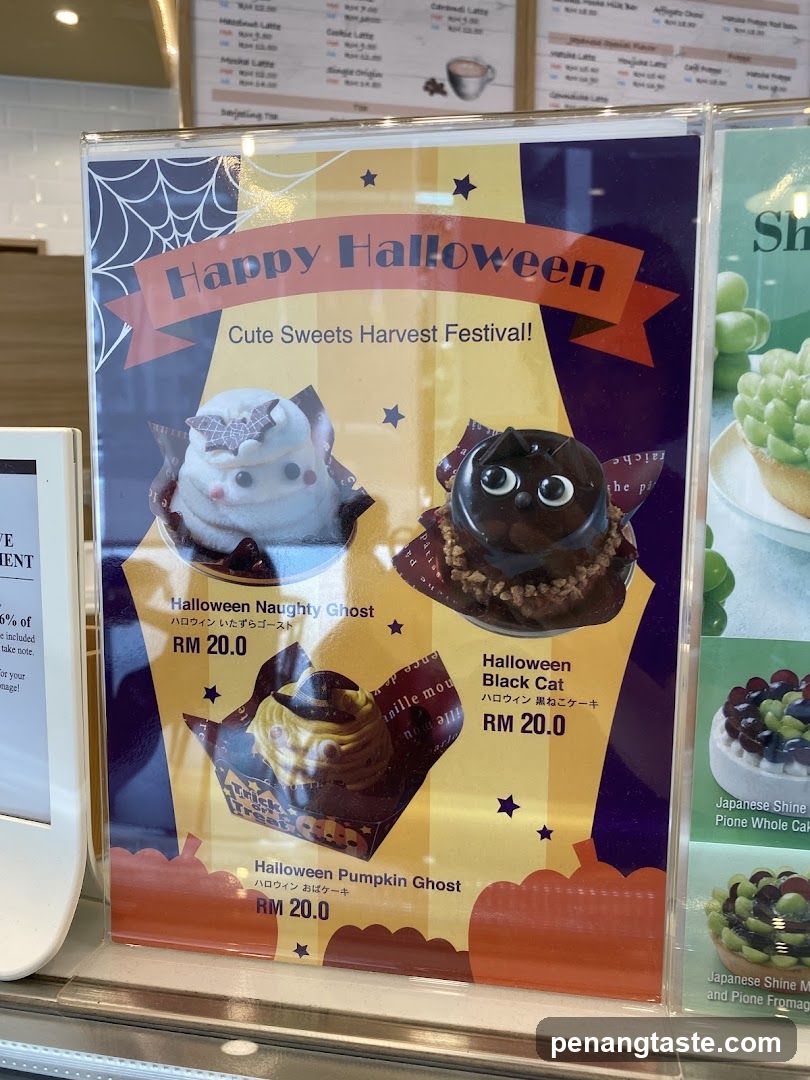 Happy Halloween Cute Sweets Harvest Festival