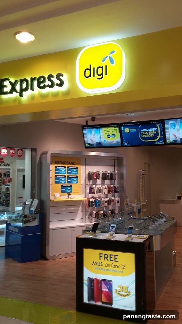 Digi Express Store