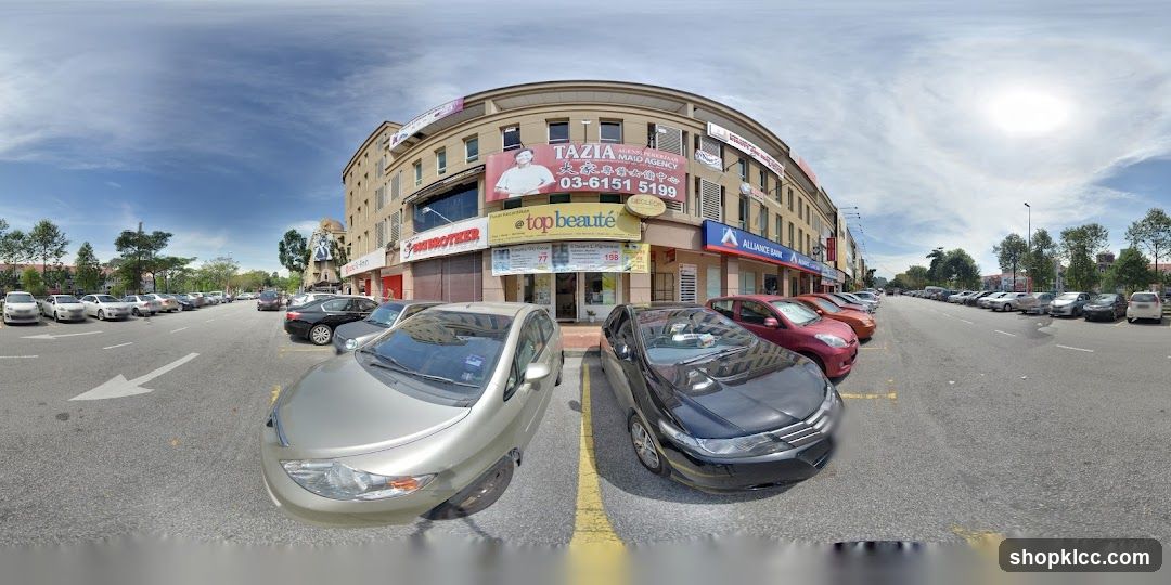 Commercial Building Exterior with Multiple Shops