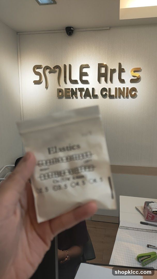 Dental Clinic Interior with Product Display