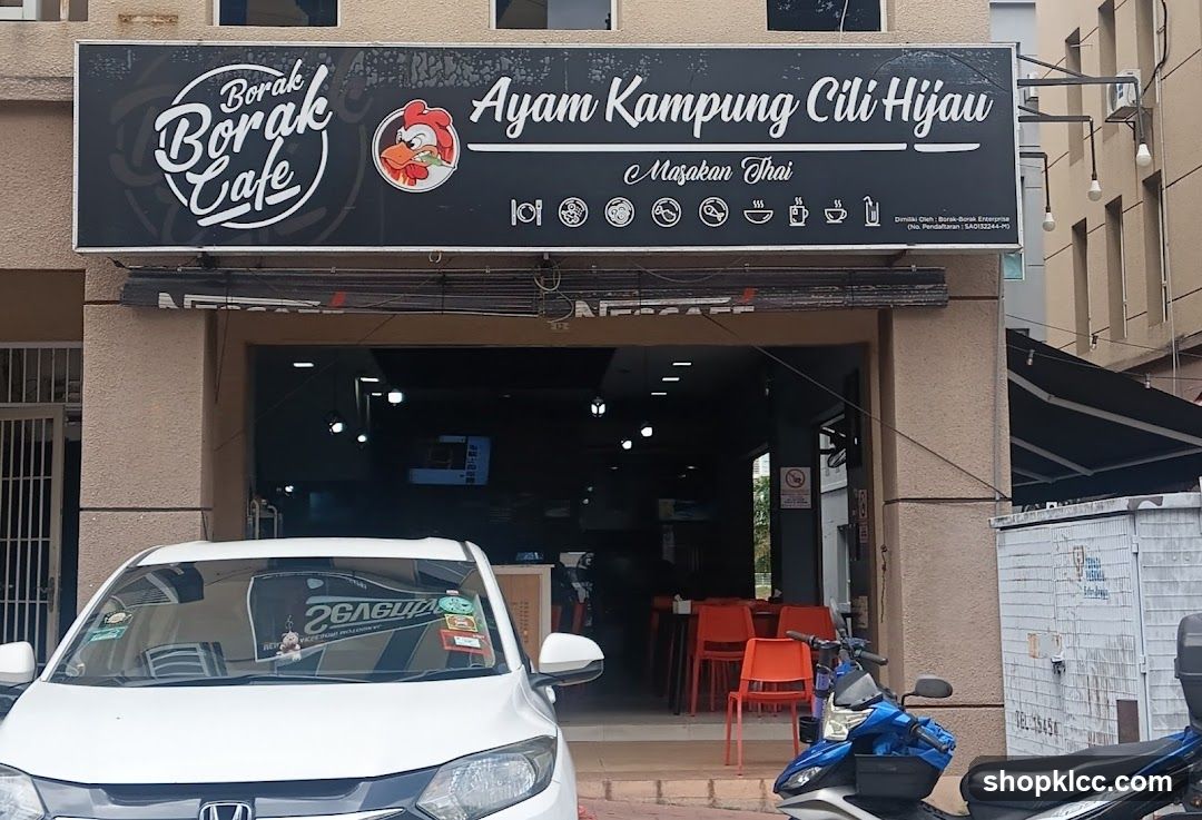 Borak - Borak Cafe - Ayam Kampung Cili Hijau