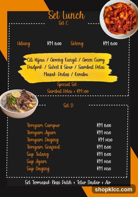 Set Lunch Menu