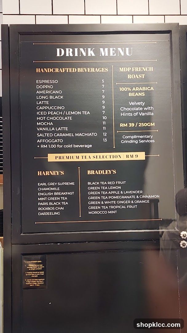 Drink Menu Board