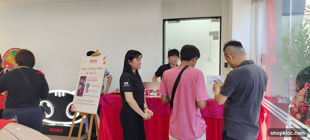 Promotional Event