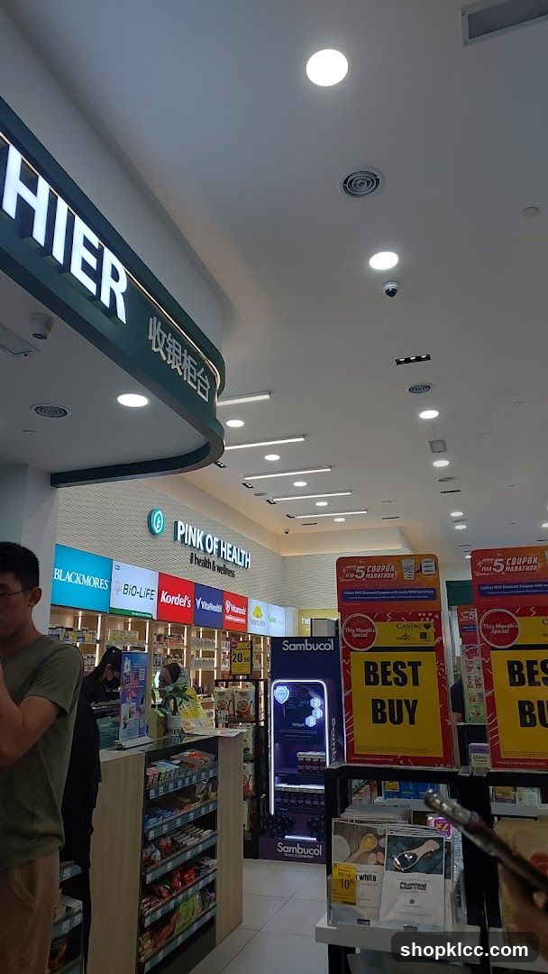 Pharmacy Interior