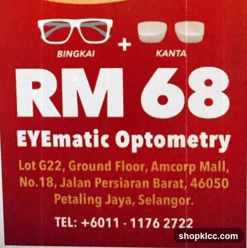 EYEmatic Optometry Promotion
