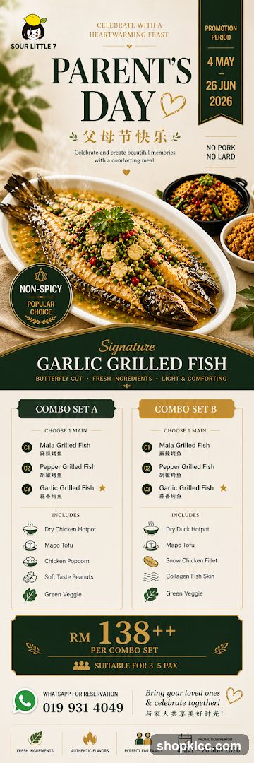 Parent's Day Garlic Grilled Fish Promotion