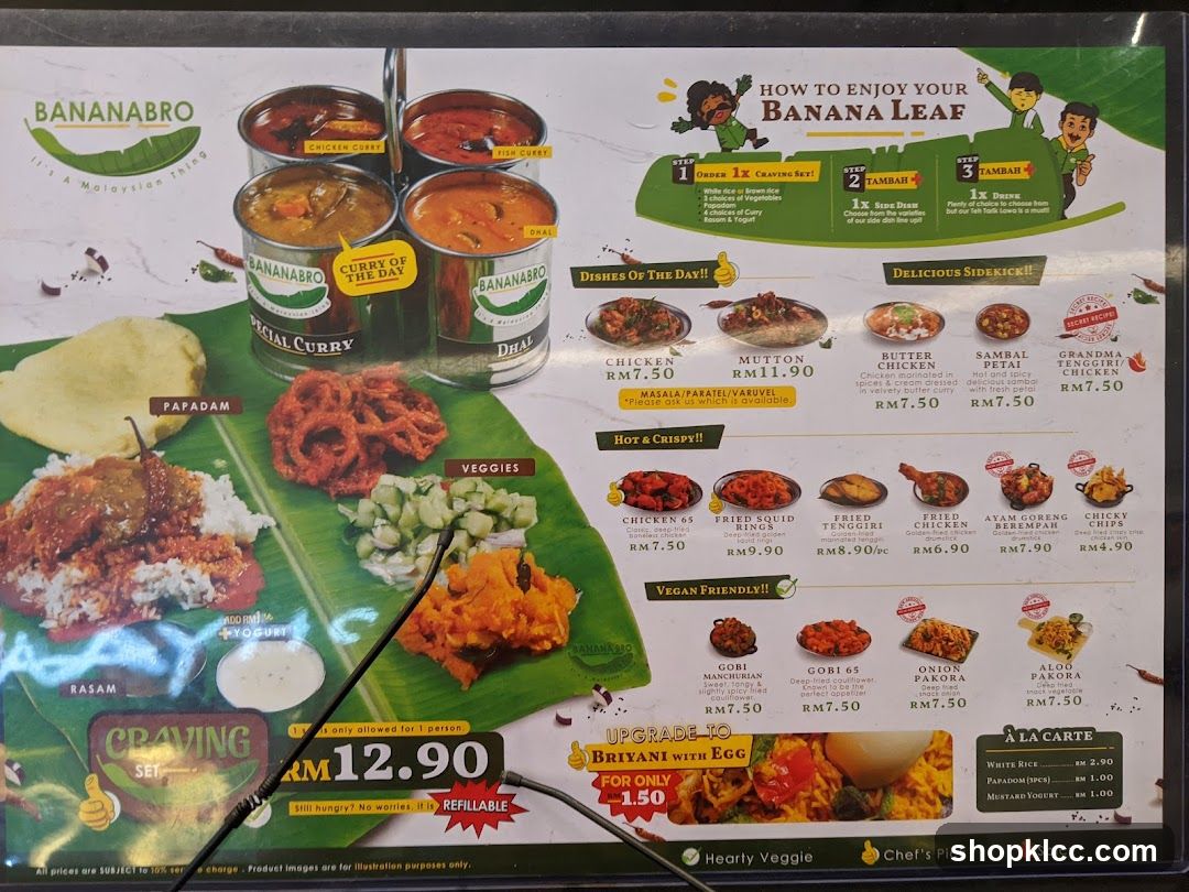 BANANABRO Menu