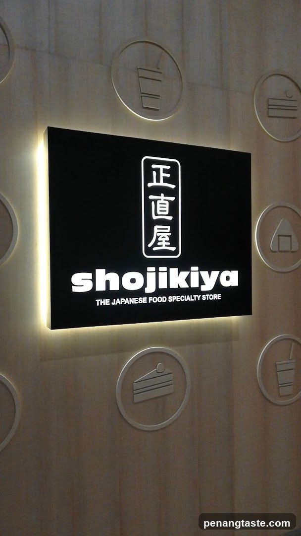Shojikiya Japanese Food Specialty Store Sign