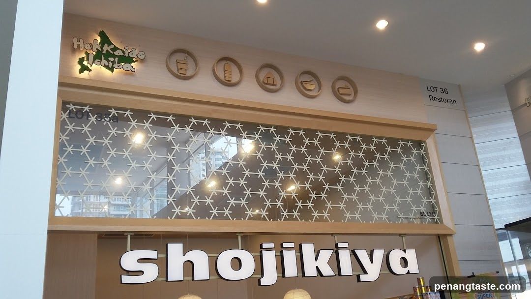 Shojikiya