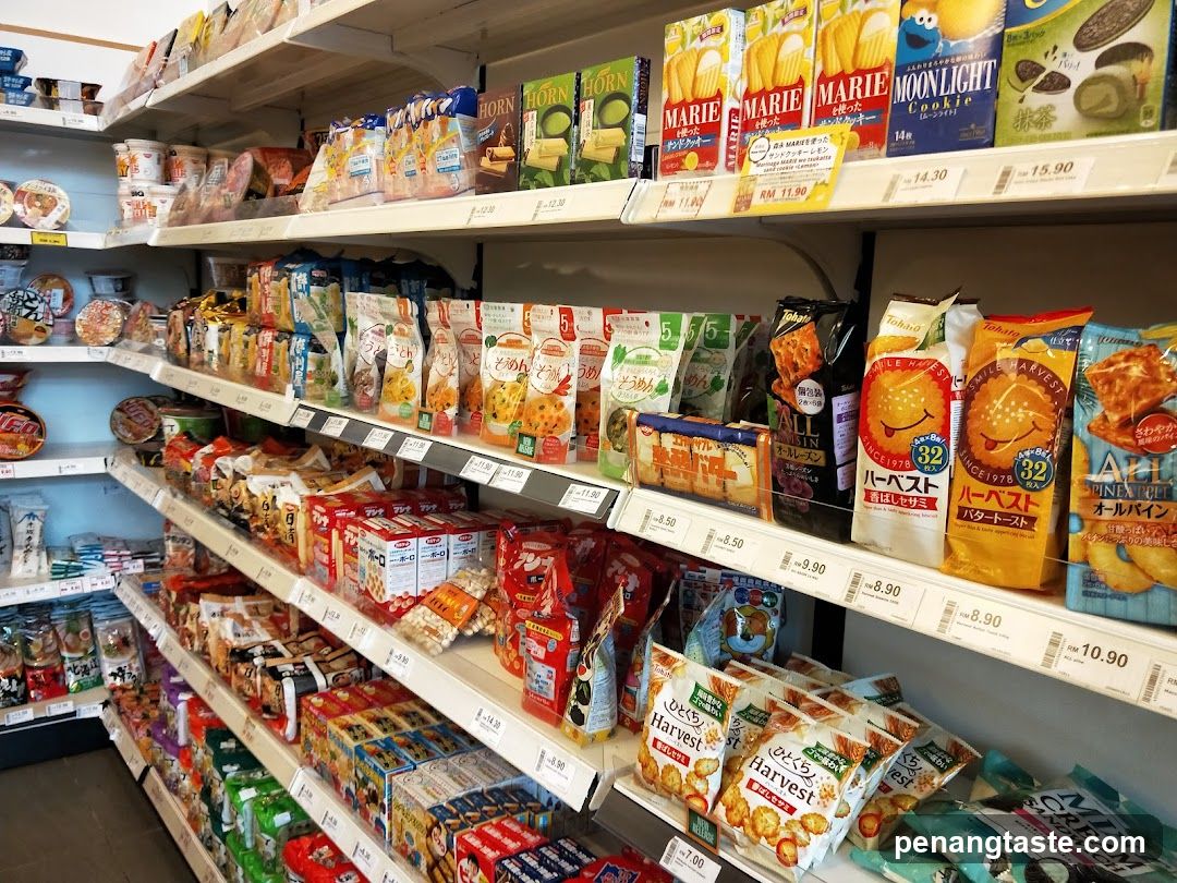 Snack Aisle