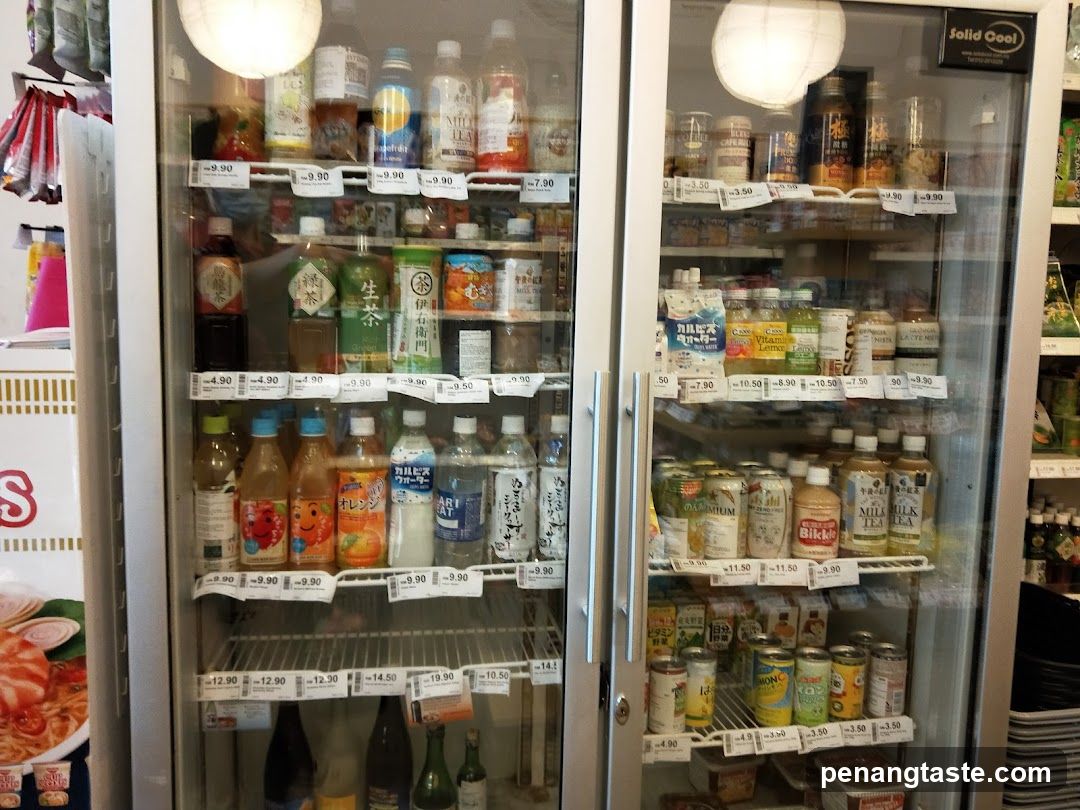 Refrigerated Drinks