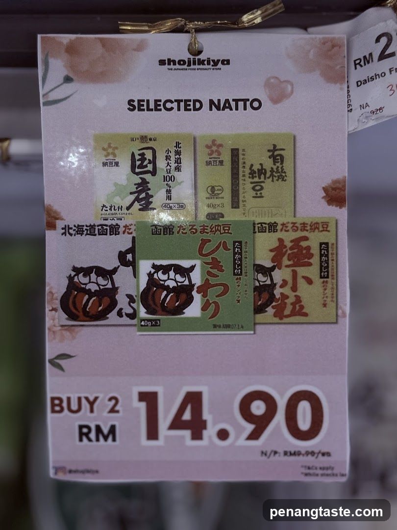 Shojikiya Selected Natto Promotion