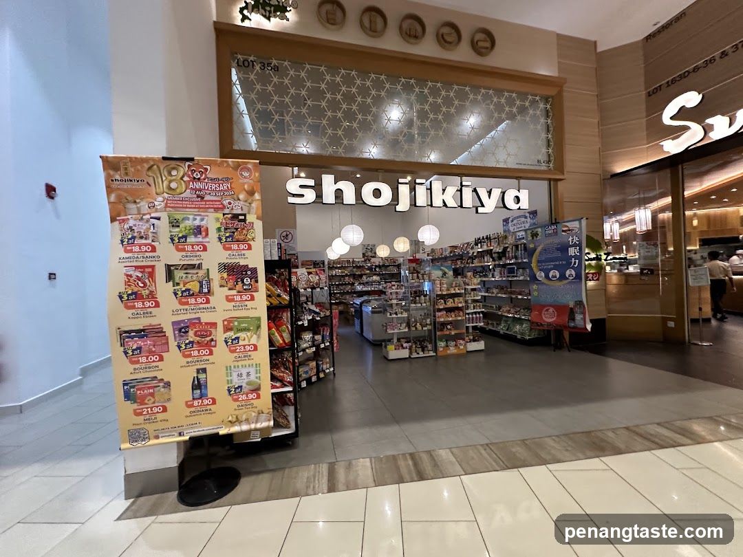 Shojikiya
