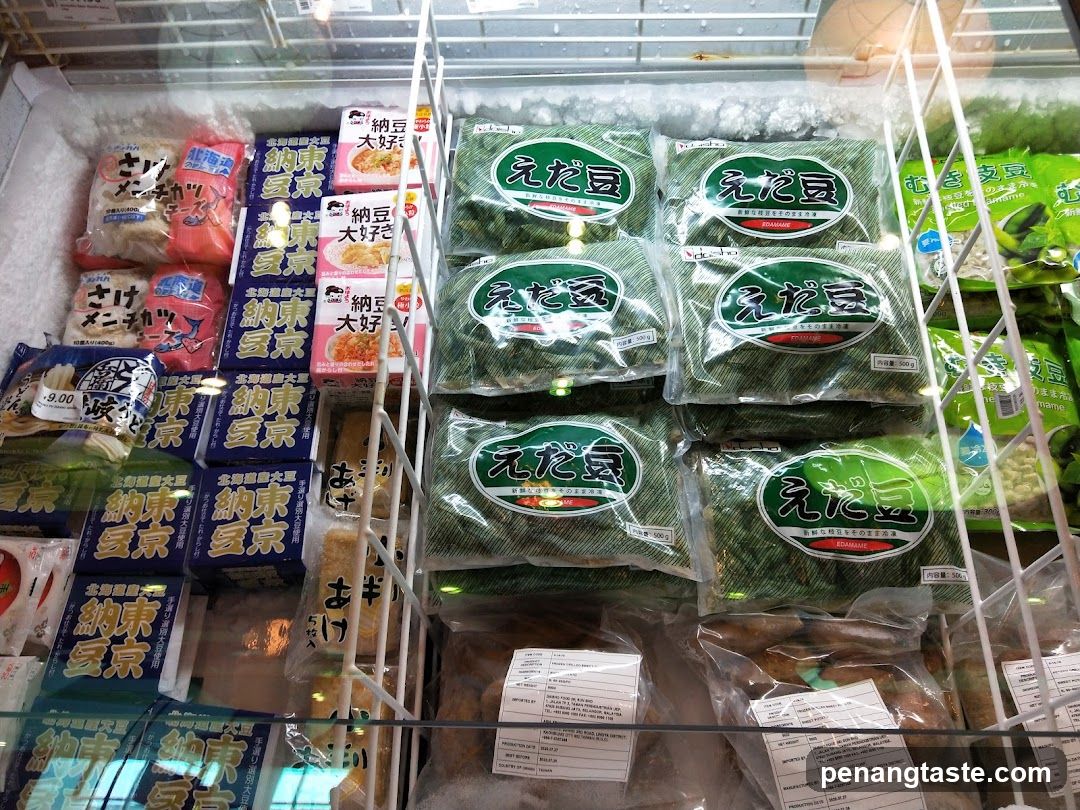 Frozen Food Display