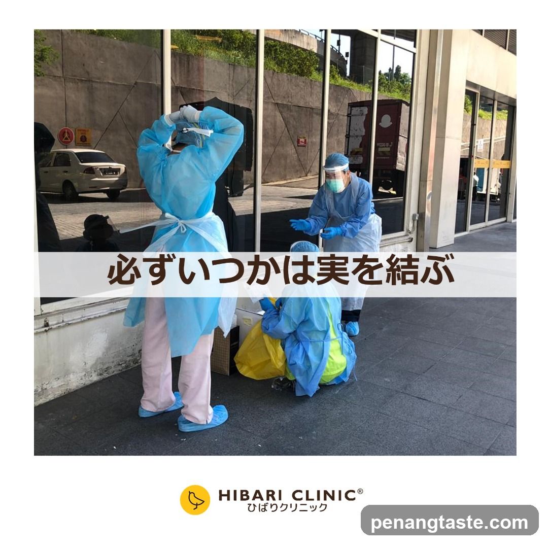 Clinic Staff in Protective Gear
