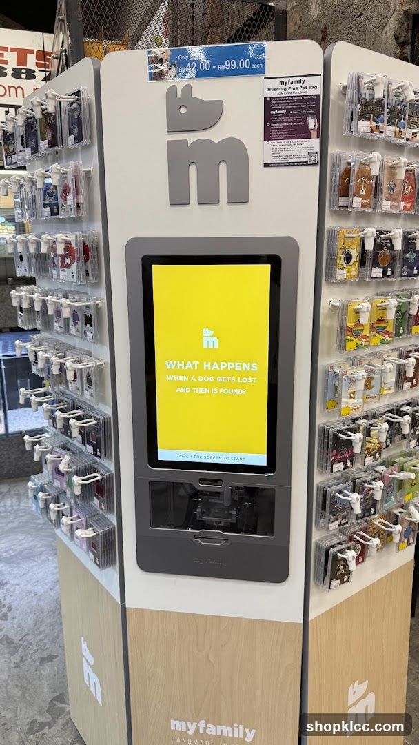 Pet Tag Display