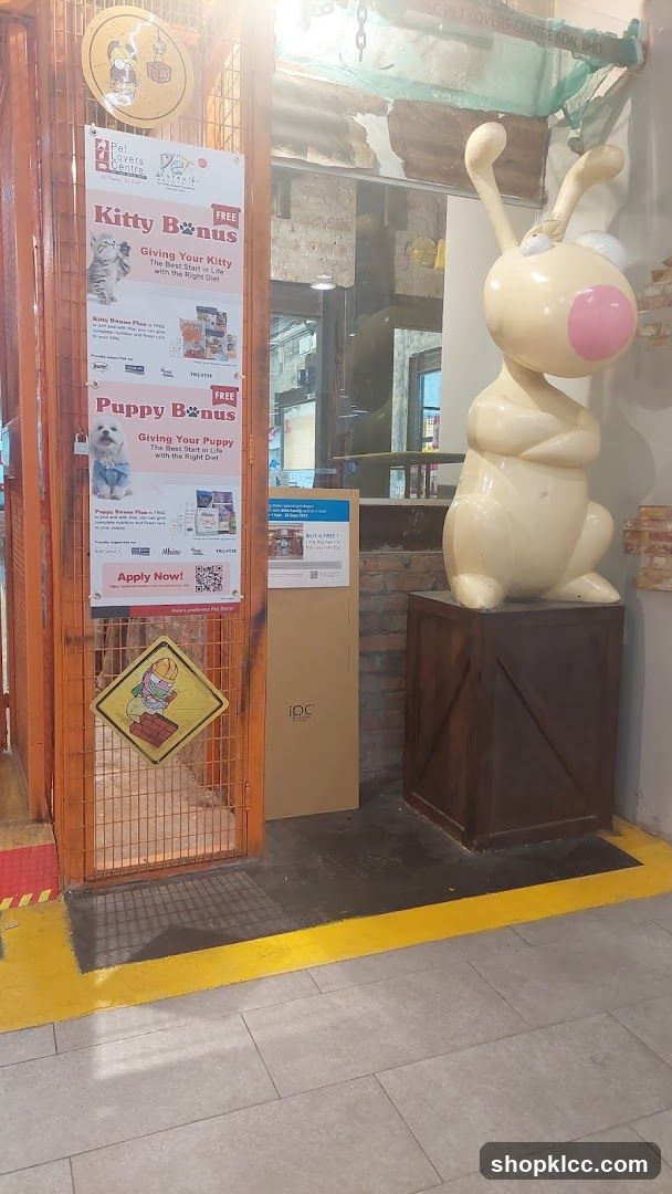 Pet Store Entrance with Promotions