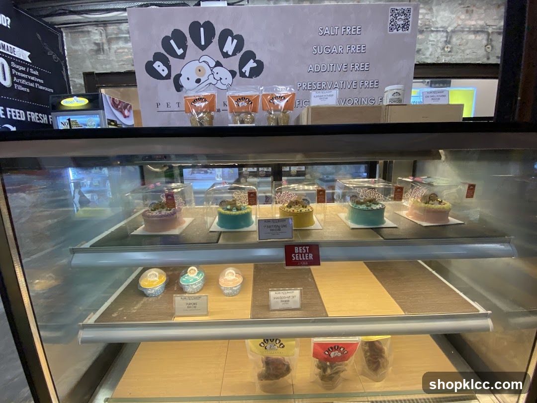 Pet Bakery Display