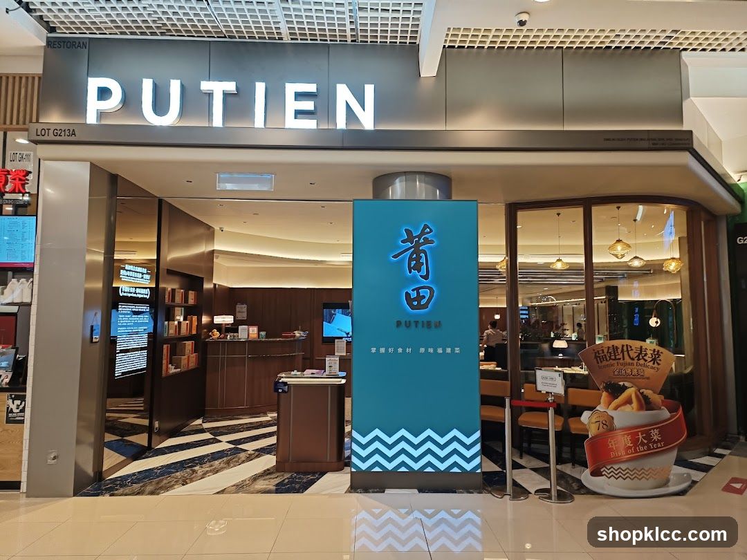 Putien
