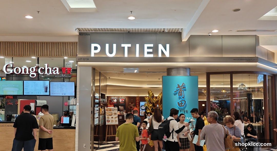 Restaurant Entrances
