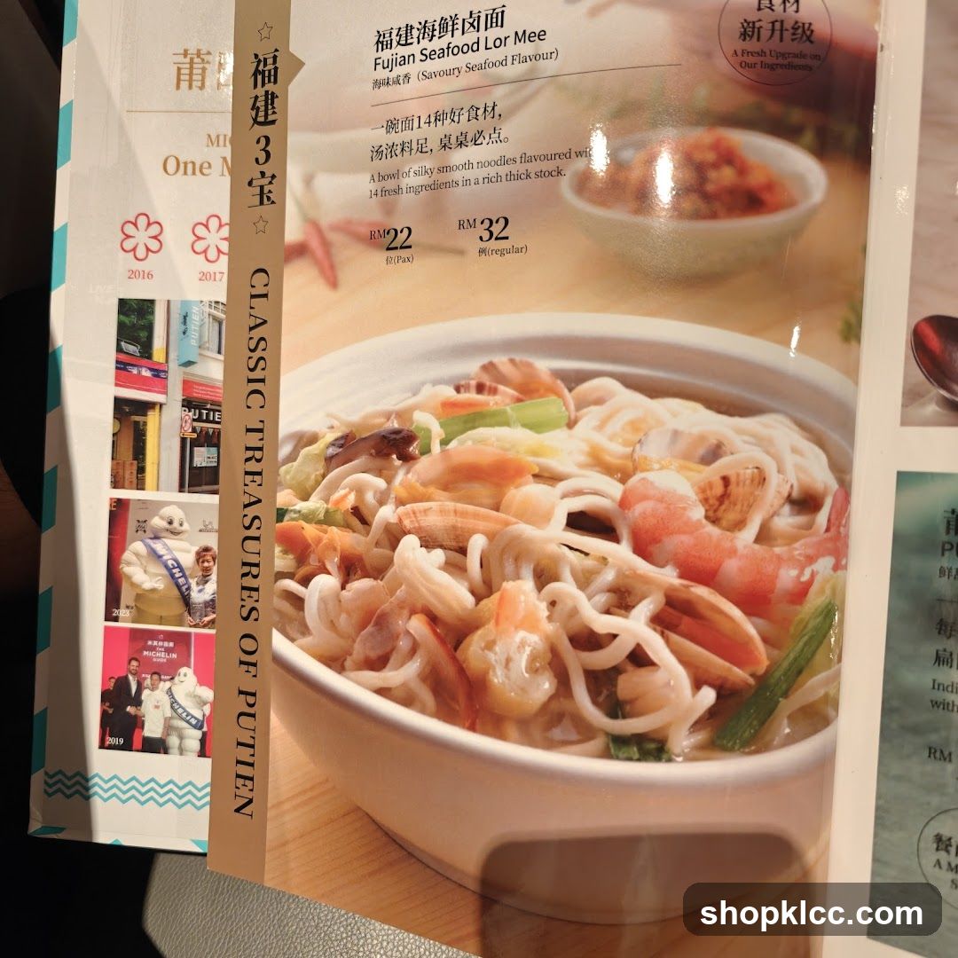 Fujian Seafood Lor Mee