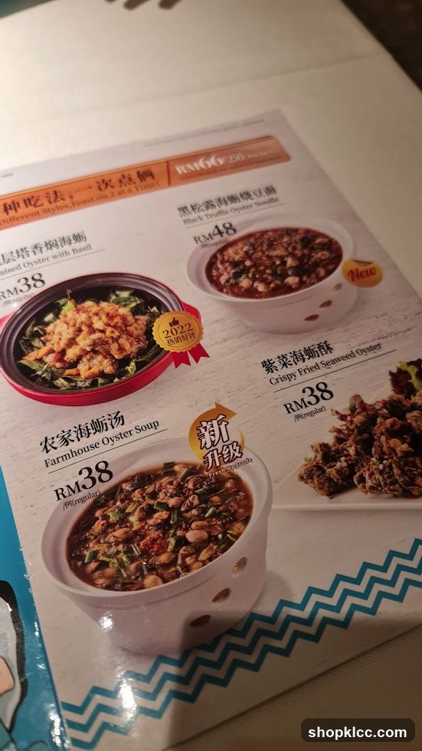 Menu Items