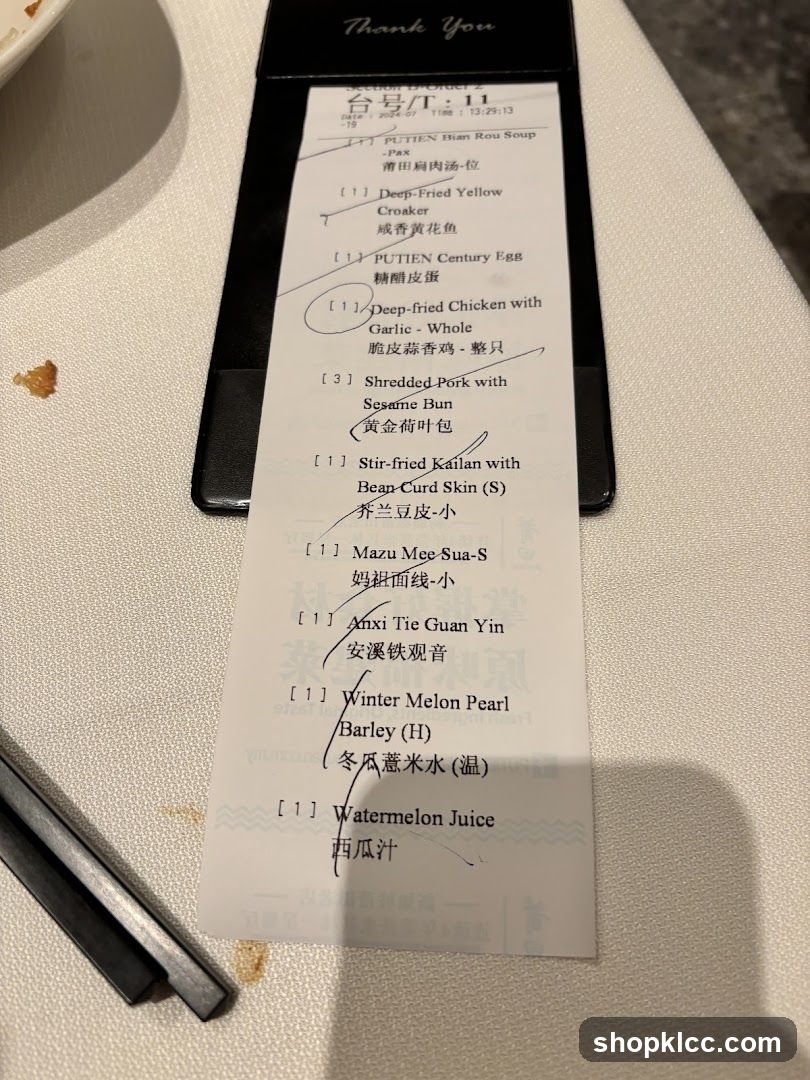 PUTIEN Bian Rou Soup Order