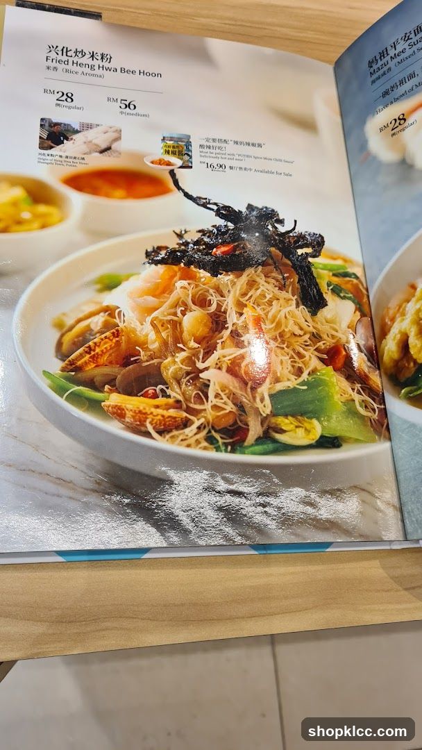 Fried Heng Hwa Bee Hoon