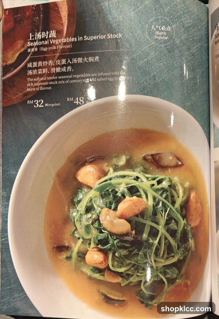 Seasonal Vegetables in Superior Stock