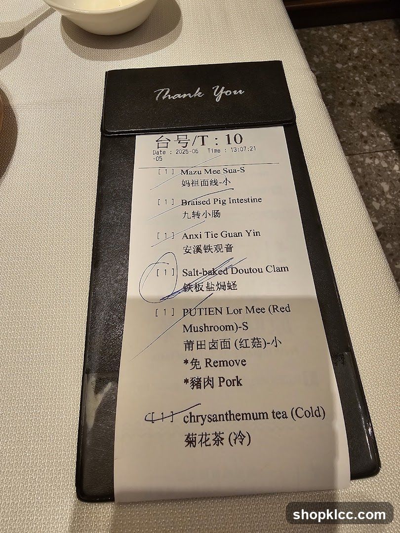 Order Slip