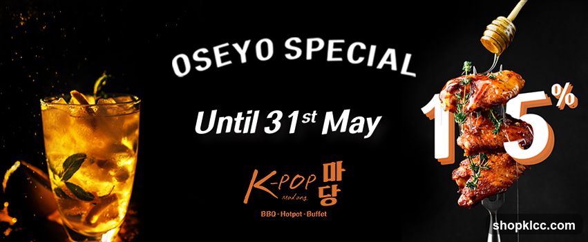 Oseyo Special Promotion