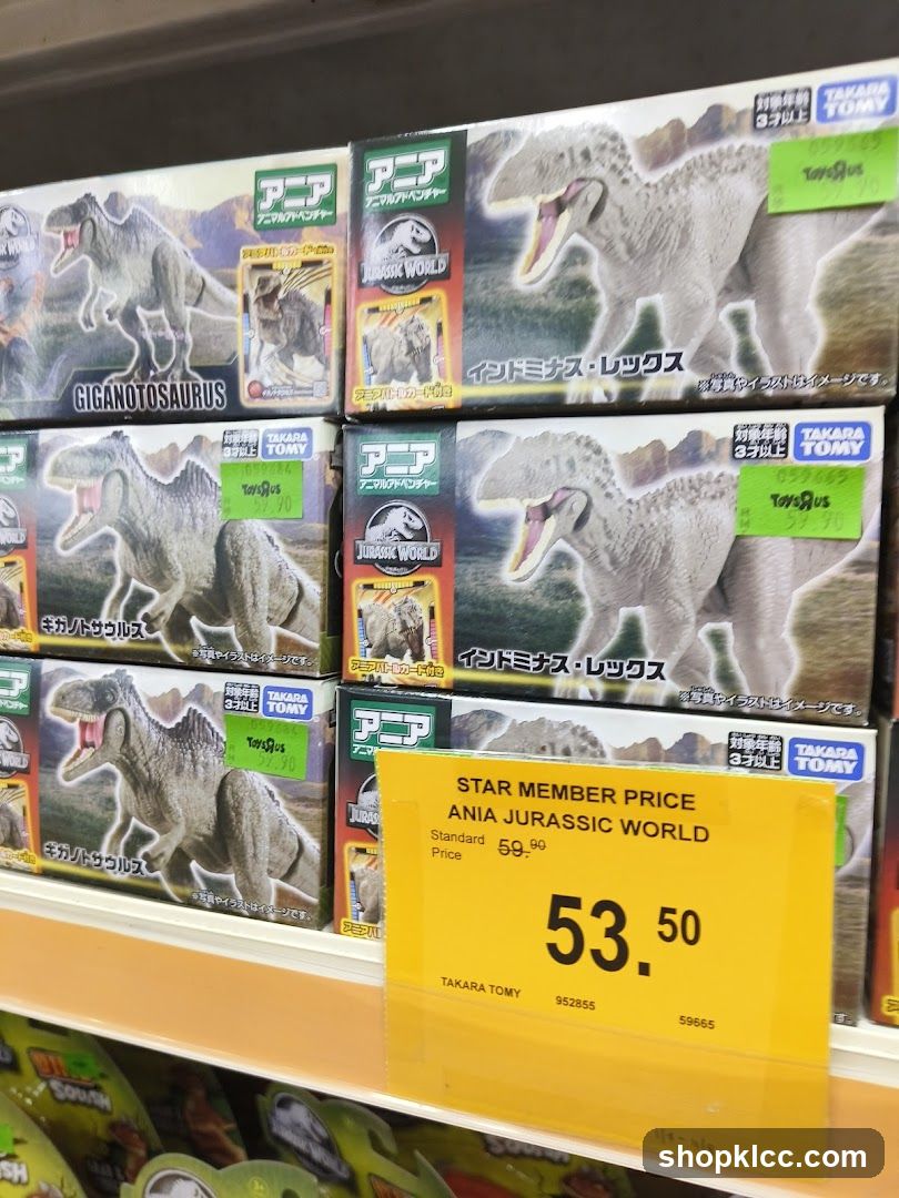 Toys"R"Us