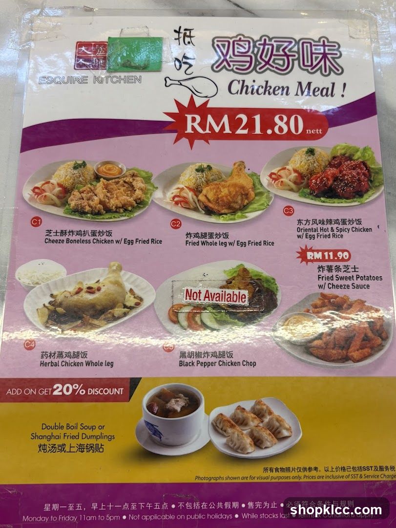 Chicken Meal Menu