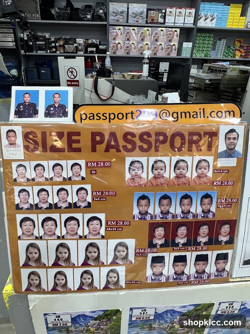 Passport Photo Service Display