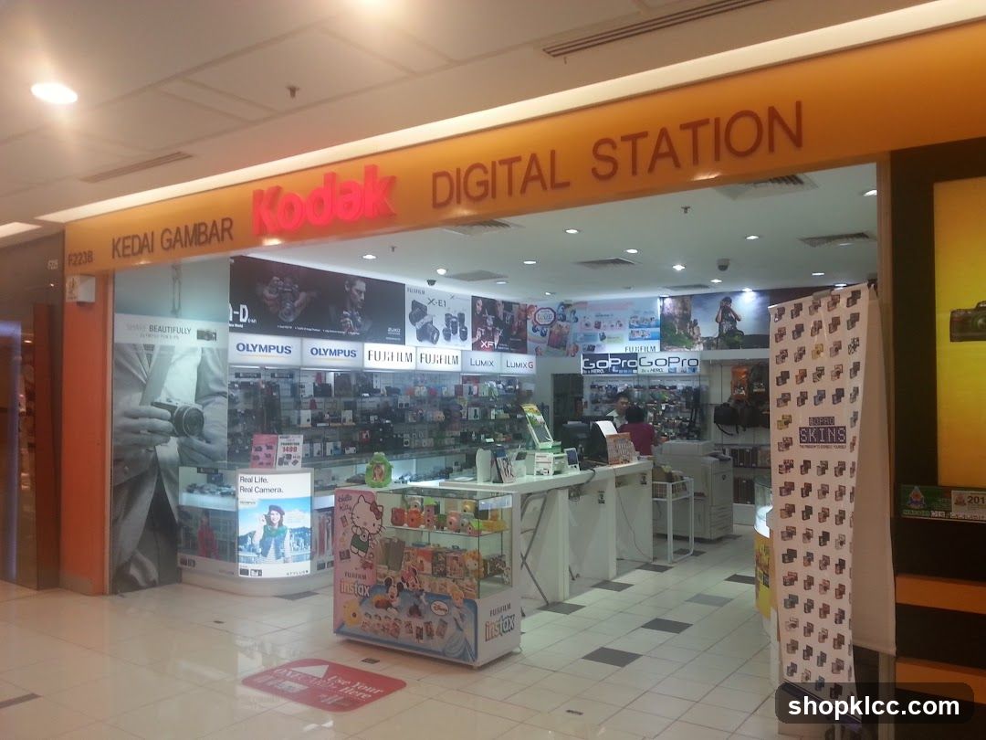 Kodak Digital Station Storefront
