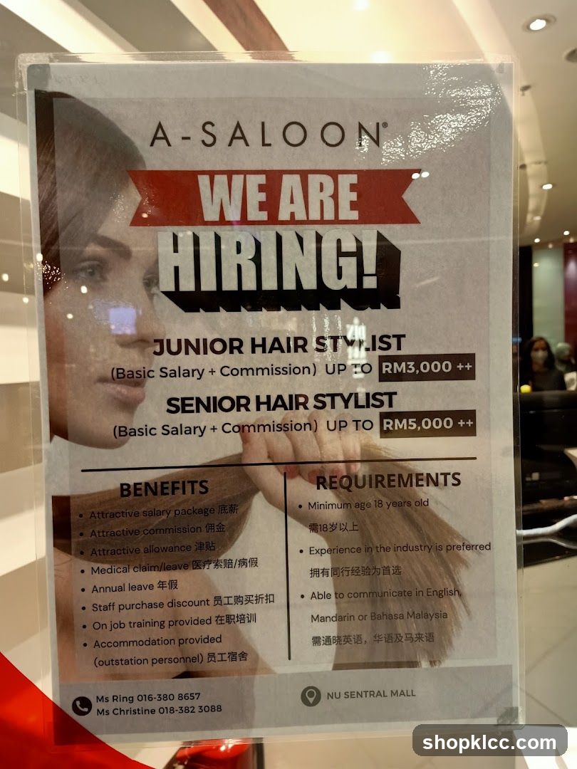 We Are Hiring Poster