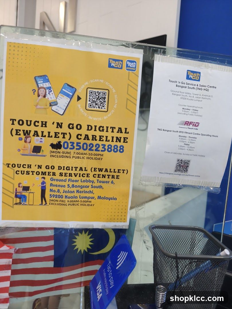 Touch 'n Go Digital Information
