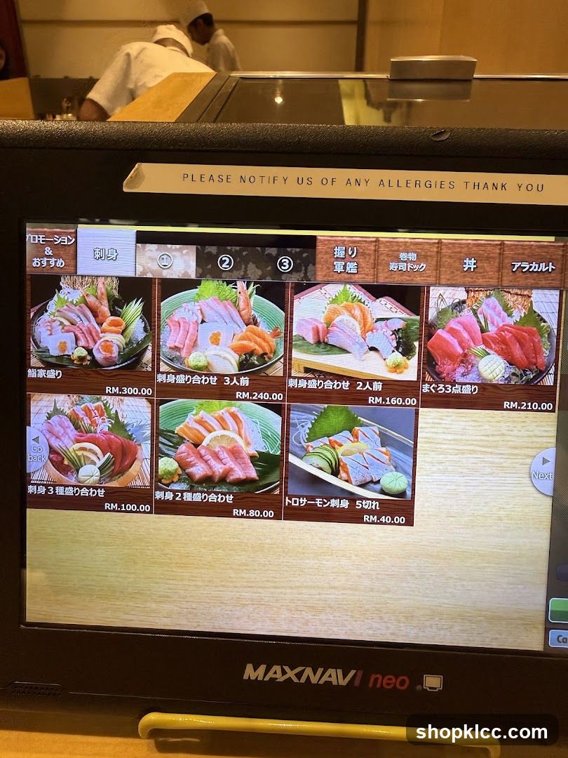 Sushi Counter Display Screen