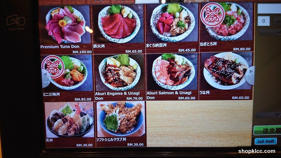 Sushi Don Menu Display