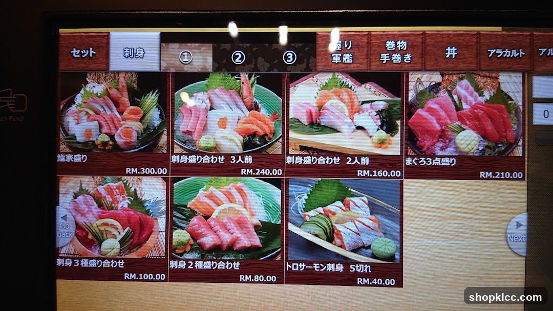 Sushi Menu Display
