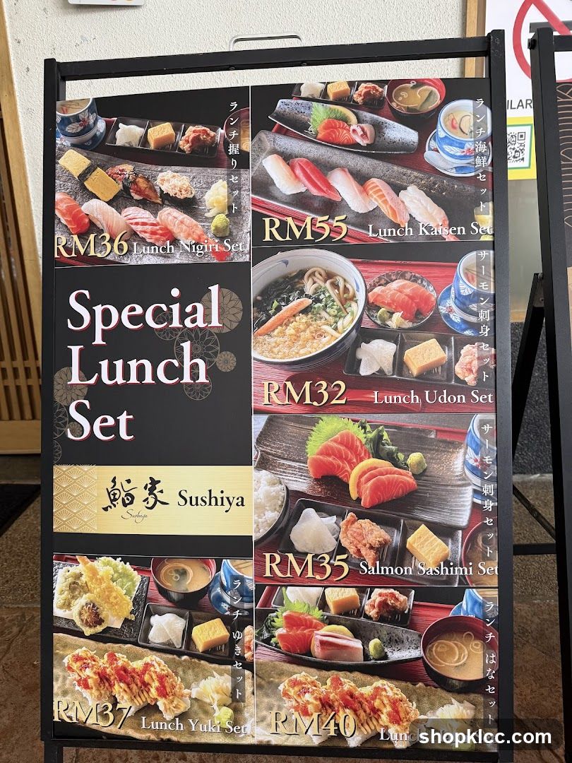 Sushiya Lunch Set Menu Board