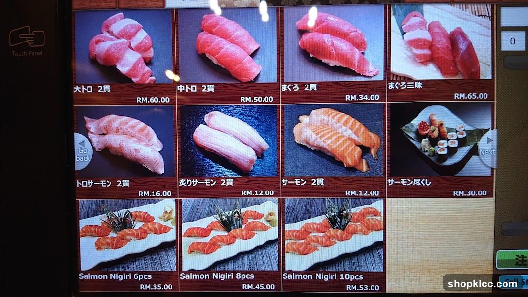 Sushi Menu Display