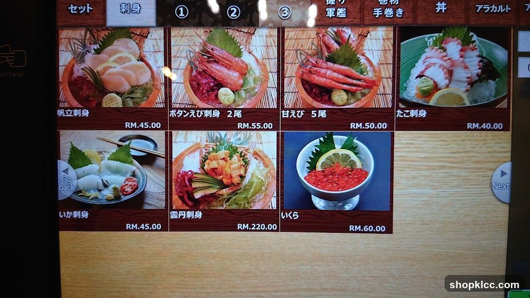 Sashimi Menu Display