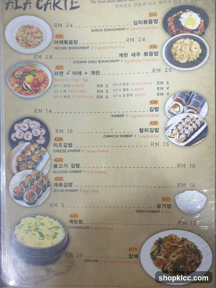 Kimchi Bokkeum and Korean Cuisine Menu