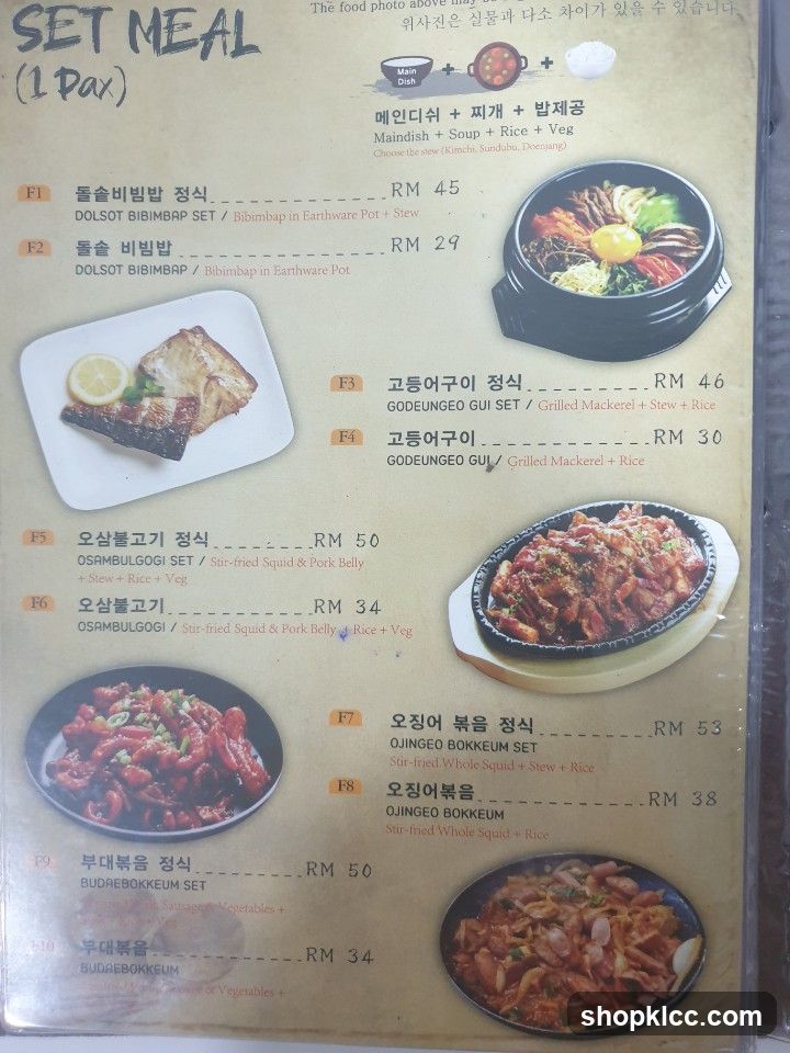 Dolsot Bibimbap and Korean Cuisine Menu