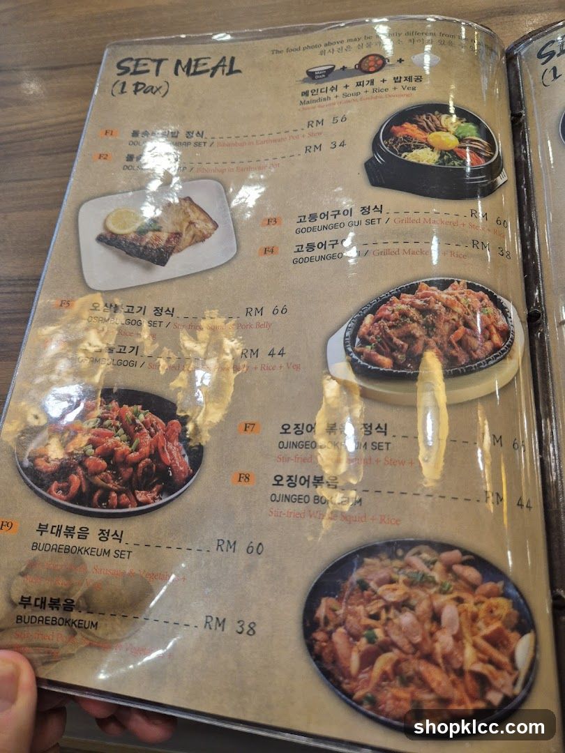 Set Meal Menu Page