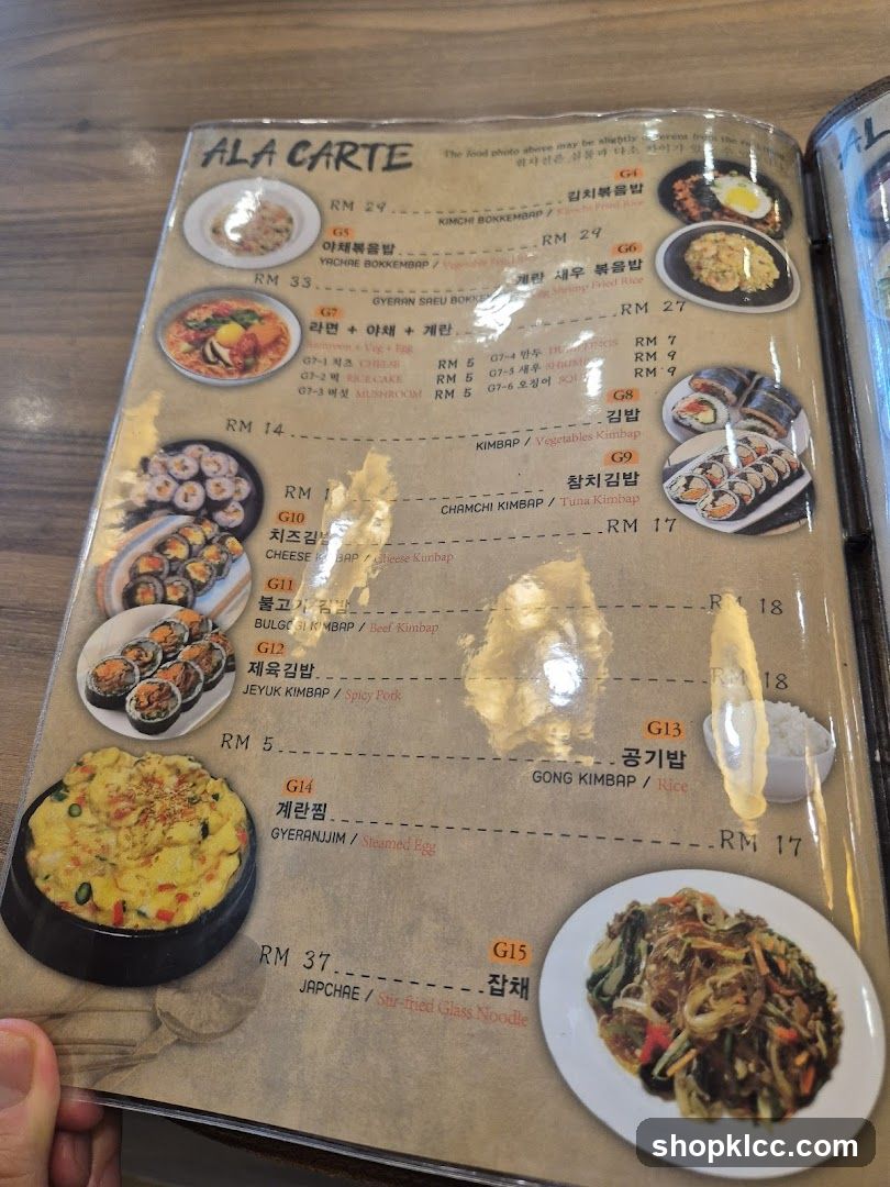 Korean Kimchi Menu Page